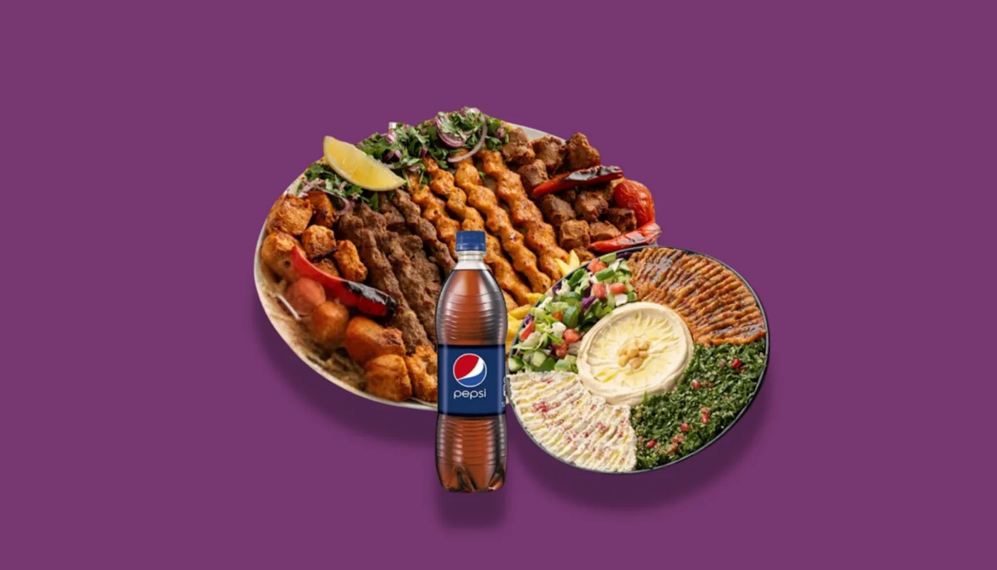 لمة الخميس