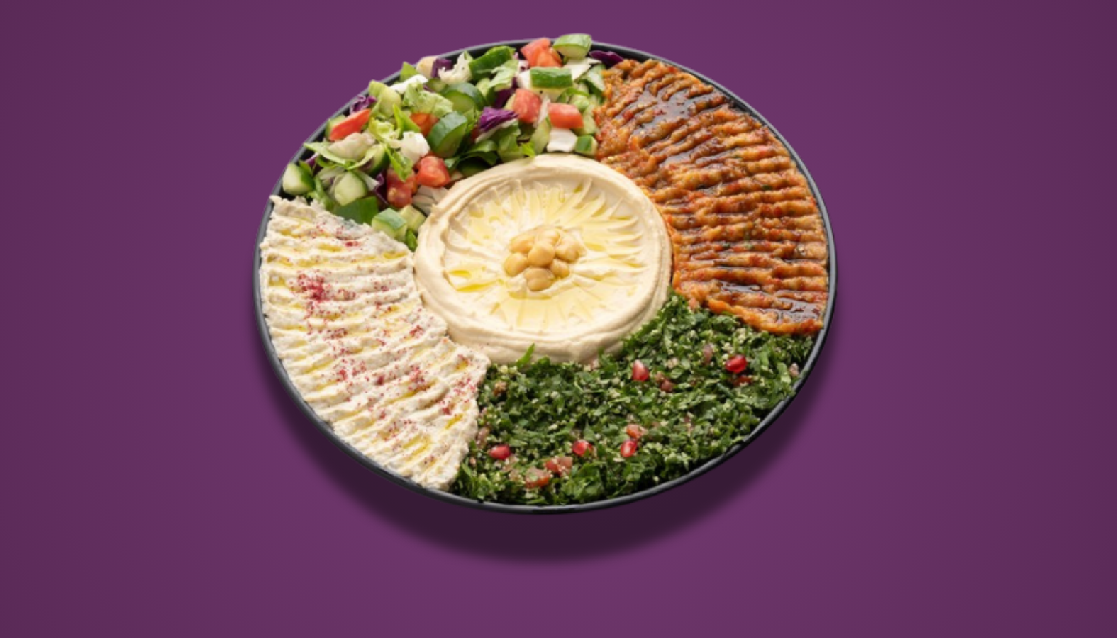 مقبلات مشكل وسط