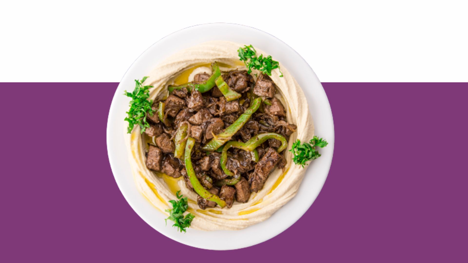 كبدة مع الحمص