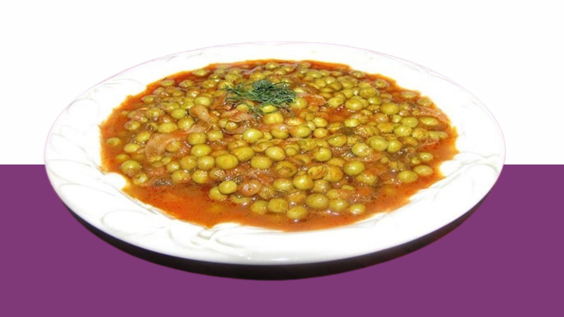 فاصوليا مدمس