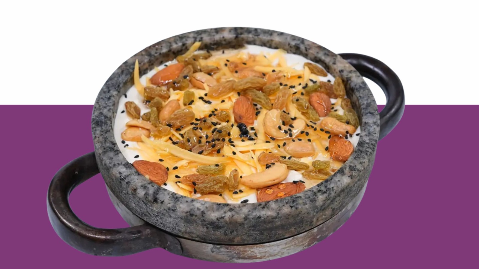 معصوب ملكي دبل مع مكسرات