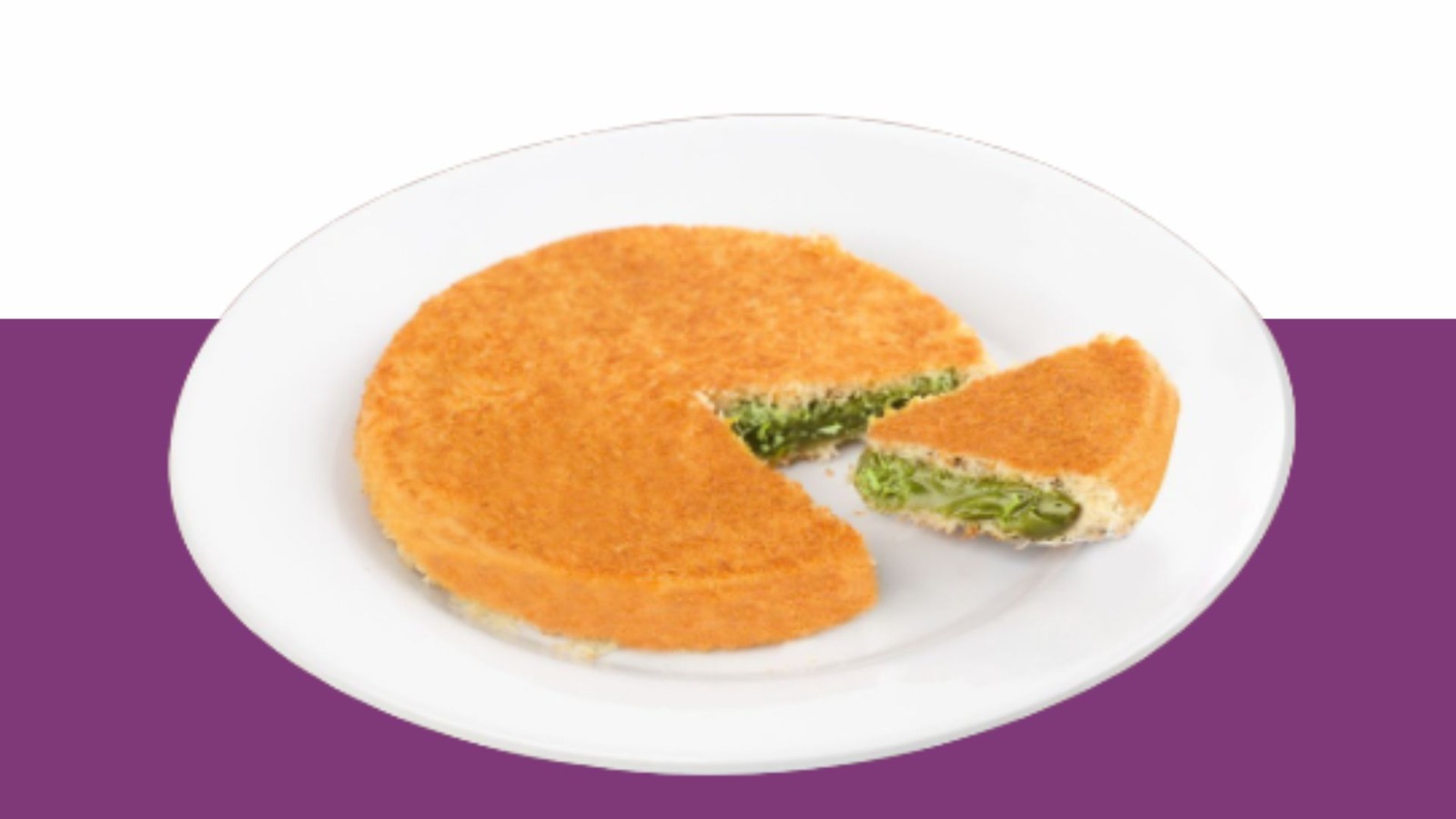 كنافة بسالشيو