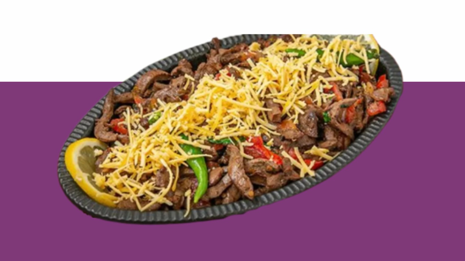 كبدة بلدي جبن شيدر