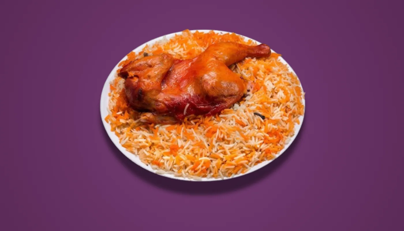 دجاج مندي