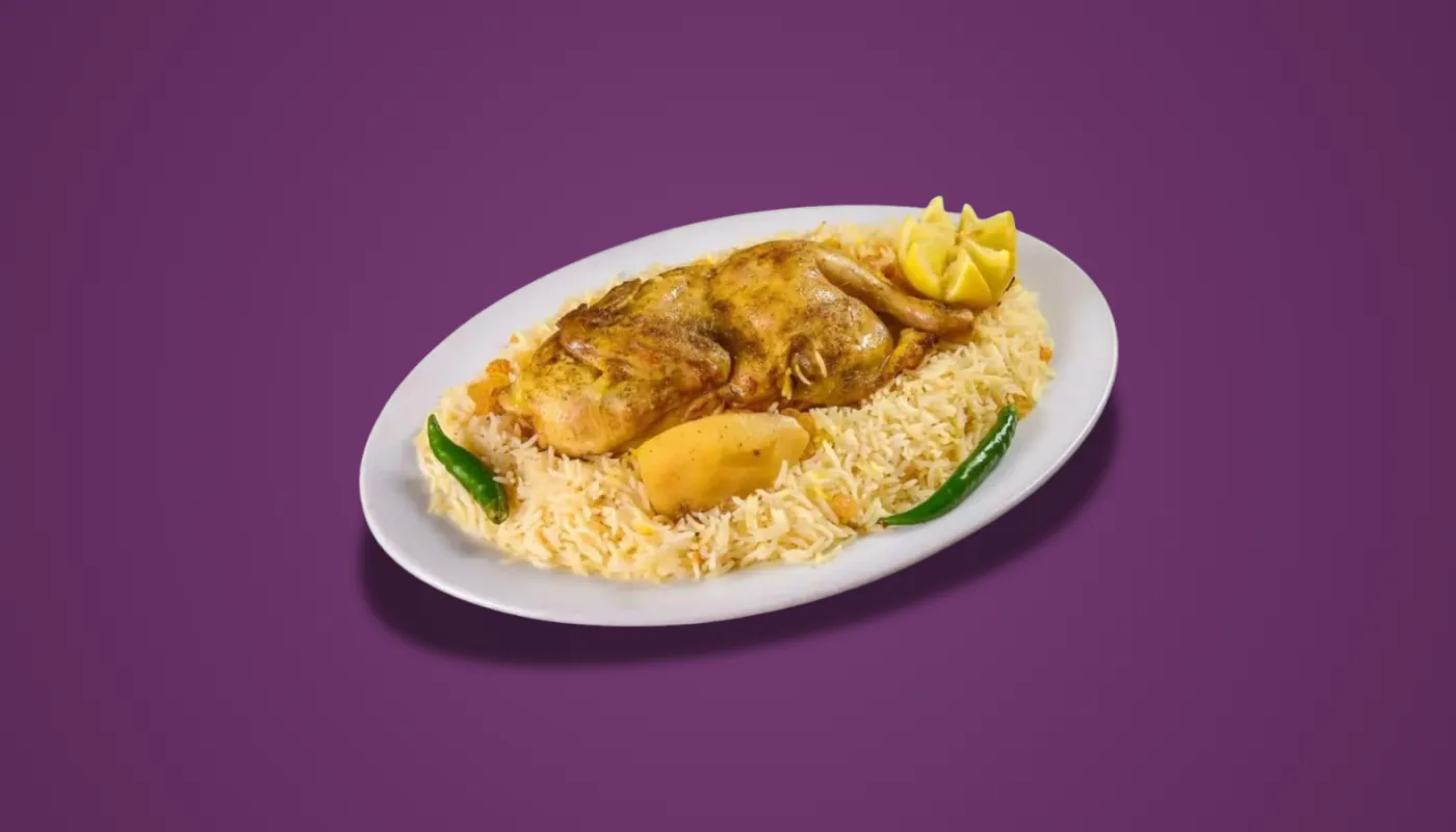 دجاج مدفون