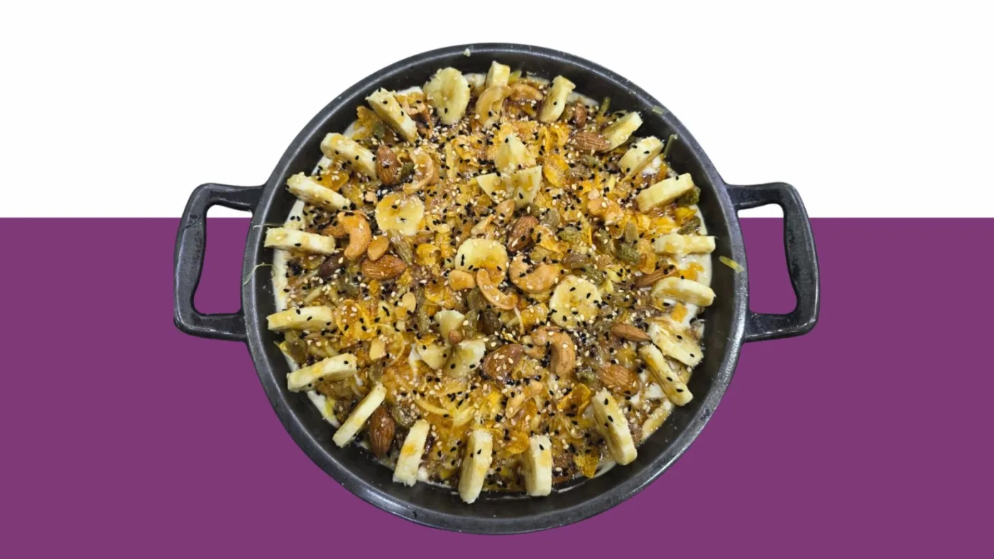 عريكة مأرب